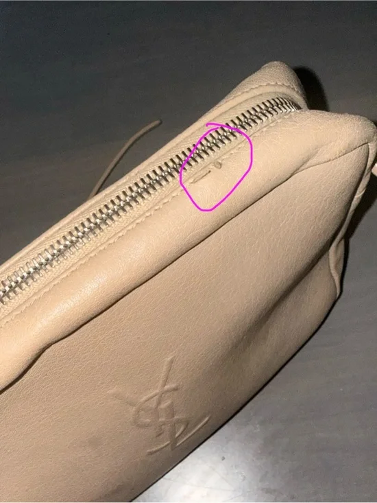 Saint Laurent Beige Leather Crossbody Lou Camera Bag with Tassel - Picture 8 of 9